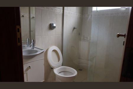 Casa para alugar com 560m², 5 quartos e 6 vagasBanheiro da Suíte 5