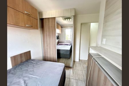 Apartamento para alugar com 58m², 2 quartos e 1 vagaQuarto Suíte