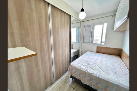 Apartamento para alugar com 58m², 2 quartos e 1 vagaQuarto 1