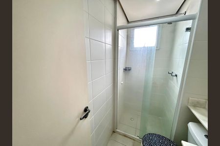 Apartamento para alugar com 58m², 2 quartos e 1 vagaBanheiro da Suíte