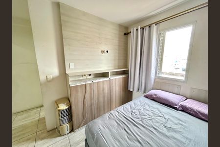 Apartamento para alugar com 58m², 2 quartos e 1 vagaQuarto Suíte