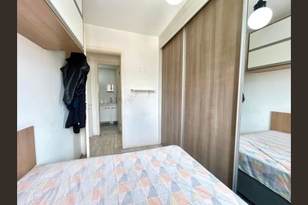 Apartamento para alugar com 58m², 2 quartos e 1 vagaQuarto 1