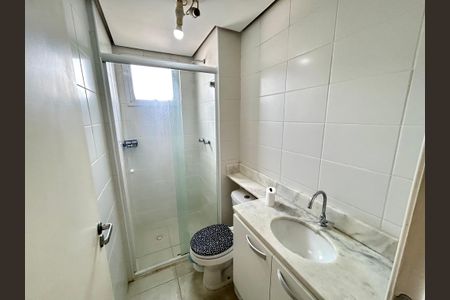 Apartamento para alugar com 58m², 2 quartos e 1 vagaBanheiro da Suíte