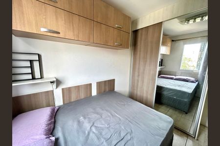 Apartamento para alugar com 58m², 2 quartos e 1 vagaQuarto Suíte