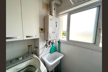 Apartamento para alugar com 58m², 2 quartos e 1 vagaÁrea de Serviço