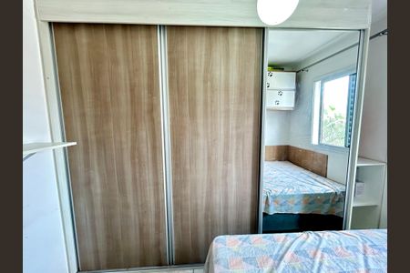 Apartamento para alugar com 58m², 2 quartos e 1 vagaQuarto 1