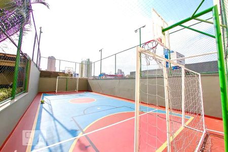 Apartamento para alugar com 58m², 2 quartos e 1 vagaQuadra