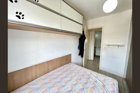 Apartamento para alugar com 58m², 2 quartos e 1 vagaQuarto 1