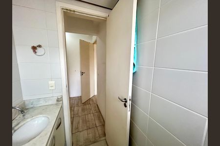 Apartamento para alugar com 58m², 2 quartos e 1 vagaBanheiro da Suíte