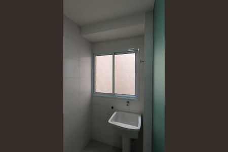 Apartamento para alugar com 41m², 1 quarto e sem vaga Apartamento para alugar com 41m², 1 quarto e sem vagaÁrea de Serviço