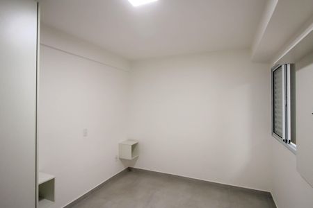 Apartamento para alugar com 41m², 1 quarto e sem vaga Apartamento para alugar com 41m², 1 quarto e sem vagaQuarto 1