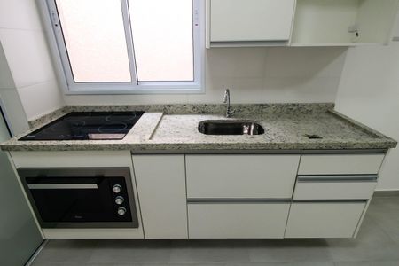 Apartamento para alugar com 41m², 1 quarto e sem vaga Apartamento para alugar com 41m², 1 quarto e sem vagaCozinha