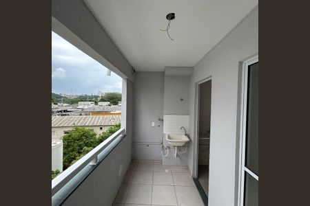 Apartamento para alugar com 48m², 2 quartos e sem vaga Apartamento para alugar com 48m², 2 quartos e sem vagaVaranda