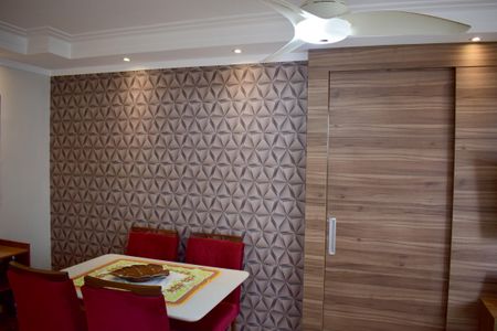 Sala de Jantar de apartamento para alugar com 2 quartos, 46m² em City Ribeirão, Ribeirão Preto