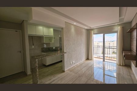 Apartamento para alugar com 2 quartos, 49m² em Parque Eloy Chaves, Jundiaí