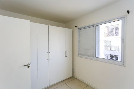 Apartamento para alugar com 74m², 3 quartos e 1 vagasuíte
