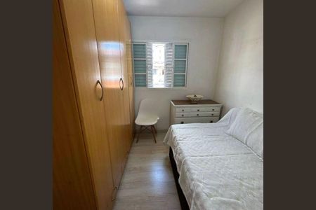 Casa à venda com 4 quartos, 120m² em Vila Cruz das Almas, São Paulo