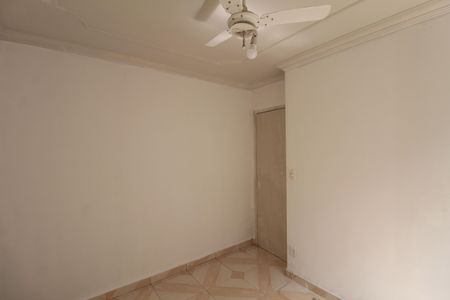 Apartamento para alugar com 46m², 2 quartos e 1 vagaQuarto 2