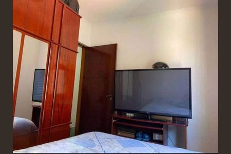 Casa à venda com 3 quartos, 188m² em Jardim Monte Alegre, São Paulo