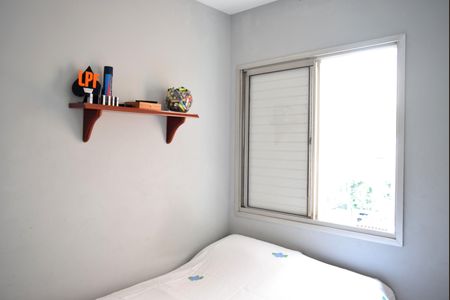 Apartamento à venda com 85m², 3 quartos e 1 vagaQuarto 1