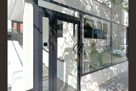 Apartamento à venda com 85m², 3 quartos e 1 vaga Apartamento à venda com 85m², 3 quartos e 1 vagaEntrada do condomínio