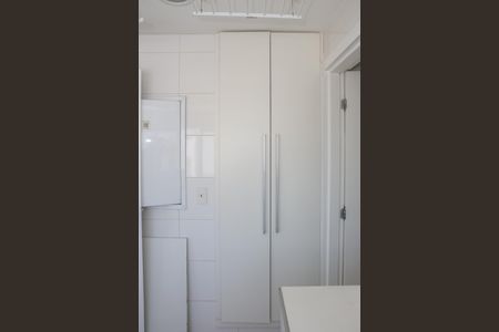 Apartamento à venda com 175m², 3 quartos e 4 vagasÁrea de Serviço