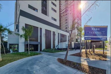 Apartamento para alugar com 46m², 1 quarto e 1 vagaFachada e portaria