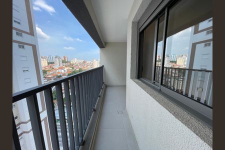 Varanda de apartamento para alugar com 1 quarto, 46m² em Vila Sonia, São Paulo