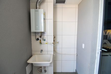 Apartamento para alugar com 44m², 2 quartos e 1 vagaÁrea de Serviço