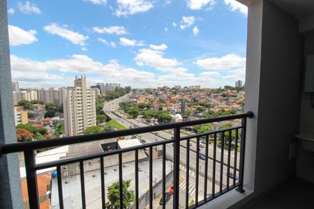 Apartamento para alugar com 44m², 2 quartos e 1 vagaVaranda