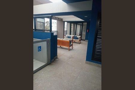 Apartamento à venda com 1 quarto, 22m² em Vila Buarque, São Paulo