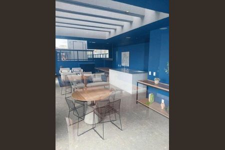 Apartamento à venda com 1 quarto, 22m² em Vila Buarque, São Paulo