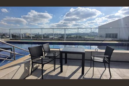 Apartamento à venda com 1 quarto, 21m² em Santana, São Paulo