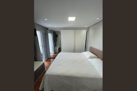 Apartamento para alugar com 80m², 3 quartos e 1 vagaQuarto