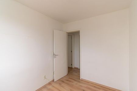 Apartamento para alugar com 63m², 2 quartos e 2 vagas Apartamento para alugar com 63m², 2 quartos e 2 vagasQuarto
