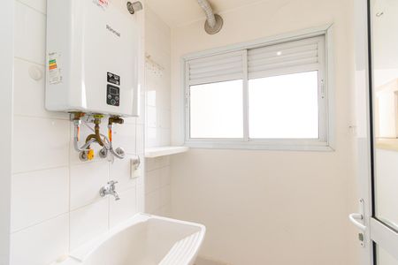 Apartamento para alugar com 63m², 2 quartos e 2 vagas Apartamento para alugar com 63m², 2 quartos e 2 vagasÁrea de Serviço