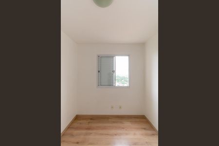 Apartamento para alugar com 63m², 2 quartos e 2 vagas Apartamento para alugar com 63m², 2 quartos e 2 vagasQuarto