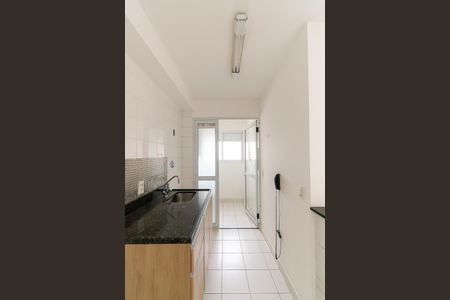 Apartamento para alugar com 63m², 2 quartos e 2 vagas Apartamento para alugar com 63m², 2 quartos e 2 vagasCozinha