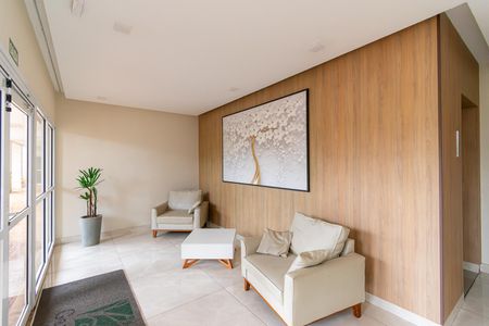 Apartamento para alugar com 63m², 2 quartos e 2 vagas Apartamento para alugar com 63m², 2 quartos e 2 vagasÁrea comum