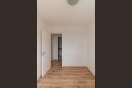 Apartamento para alugar com 63m², 2 quartos e 2 vagas Apartamento para alugar com 63m², 2 quartos e 2 vagasQuarto