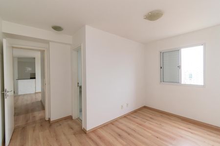 Apartamento para alugar com 63m², 2 quartos e 2 vagas Apartamento para alugar com 63m², 2 quartos e 2 vagasSuíte