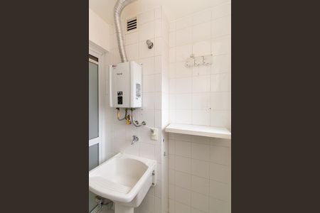 Apartamento para alugar com 63m², 2 quartos e 2 vagas Apartamento para alugar com 63m², 2 quartos e 2 vagasÁrea de Serviço