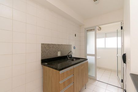 Apartamento para alugar com 63m², 2 quartos e 2 vagas Apartamento para alugar com 63m², 2 quartos e 2 vagasCozinha