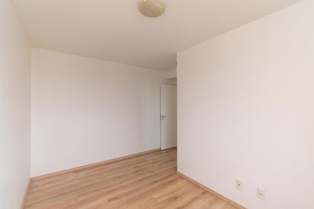 Apartamento para alugar com 63m², 2 quartos e 2 vagas Apartamento para alugar com 63m², 2 quartos e 2 vagasSuíte