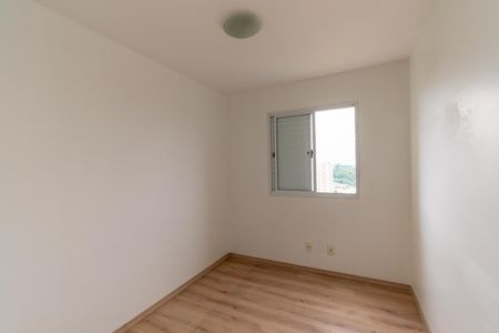 Apartamento para alugar com 63m², 2 quartos e 2 vagas Apartamento para alugar com 63m², 2 quartos e 2 vagasQuarto