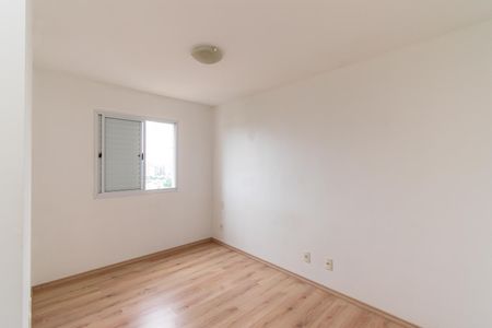 Apartamento para alugar com 63m², 2 quartos e 2 vagas Apartamento para alugar com 63m², 2 quartos e 2 vagasSuíte