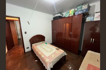 Casa à venda com 2 quartos, 96m² em Vila Portuguesa, São Paulo