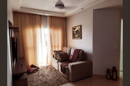 Sala de apartamento para alugar com 1 quarto, 46m² em Jardim Paulistano, Ribeirão Preto