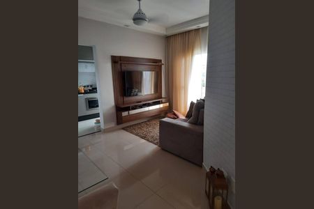 Sala  de apartamento para alugar com 1 quarto, 46m² em Jardim Paulistano, Ribeirão Preto