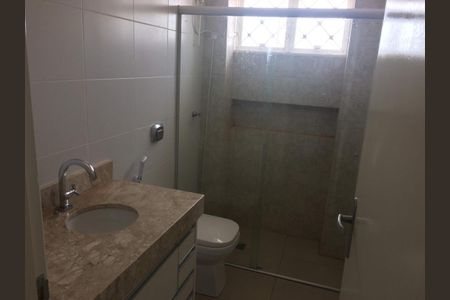 Banheiro 1 de apartamento para alugar com 1 quarto, 46m² em Jardim Paulistano, Ribeirão Preto